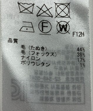 ONWARD Reuse Park 【自由区】ニット秋冬 グレー