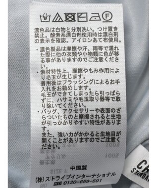 CRAFT STANDARD BOUTIQUE 配色メッシュニットスカート Grayish Blue