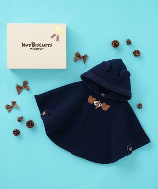 MIKI HOUSE HOT BISCUITS お耳付きボアフリース ダッフルマントギフトセット【BOX付き】