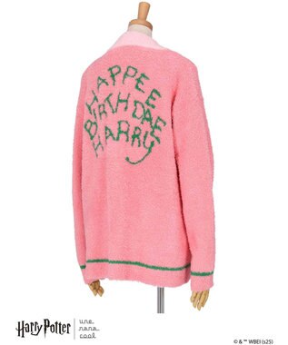 une nana cool 【ハリー・ポッターコラボ】 Harry Potter * une nana cool カーディガン ピンク