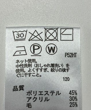 ONWARD Reuse Park 【any FAM】ニット秋冬 ブルー