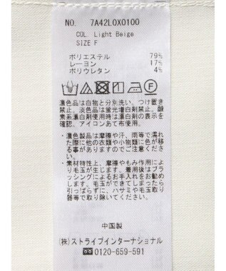 YECCA VECCA リネンライクビスチェベスト Light Beige