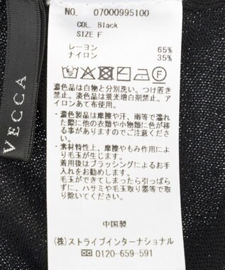 YECCA VECCA Vネックスリットニット Black