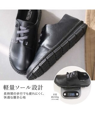 Pointer 本革ゴム紐2WAYスリッポン メンズ ブラック