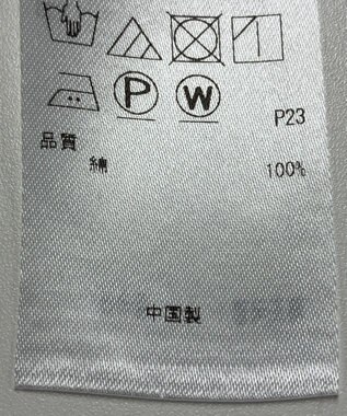 ONWARD Reuse Park 【23区】ブラウス秋冬 グレー