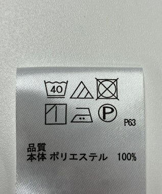 ONWARD Reuse Park 【any SiS】カットソー春夏 オフホワイト