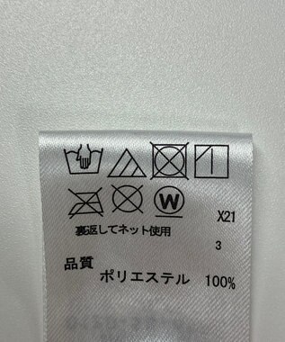 ONWARD Reuse Park 【any FAM】ジャケット秋冬 オフホワイト