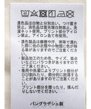 AMERICAN HOLIC ツイルＷポケットＡラインワンピース Ivory