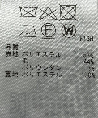 ONWARD Reuse Park 【組曲】スカート春夏 グレー