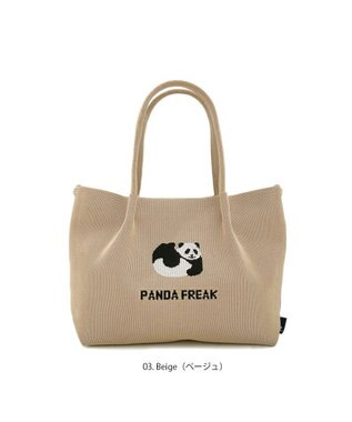 パンダ型レザーハンドバッグ happyrabbit_hr72