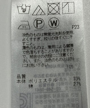 ONWARD Reuse Park 【23区】ワンピース春夏 グリーン