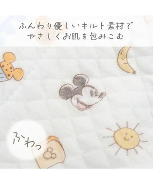 PET PARADISE ディズニー ミッキーマウス ベスト 《パン柄》 小型犬 ホワイト