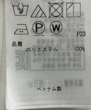 ONWARD Reuse Park セット商品/サイズ38【23区】ニット春夏×ブラウス春夏 その他