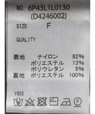 Green Parks ・Ｐｅｔｉｔ　Ｆｌｅｕｒ　ラメナロースカート Silver