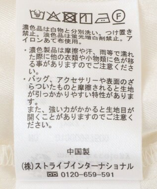 earth music&ecology レースフリルティアードスカート Ivory