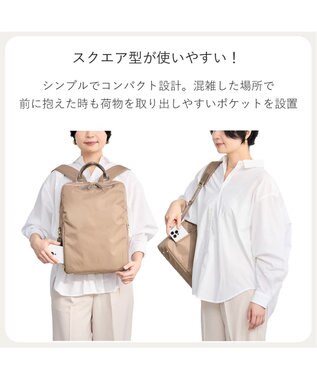 ACE BAGS & LUGGAGE ace. フィッテム レディースビジネスリュック A4 14.0インチPC 68682 エース ベージュ