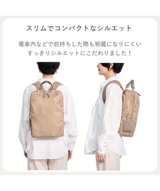 ACE BAGS & LUGGAGE ace. フィッテム レディースビジネスリュック A4 14.0インチPC 68682 エース ベージュ