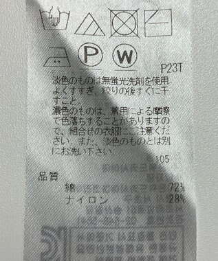 ONWARD Reuse Park 【自由区】ニット春夏 パープル