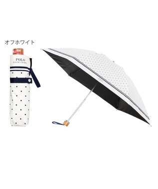 MOONBAT POLO RALPH LAUREN 晴雨兼用日傘 折りたたみ傘 ドット×グログラン／一級遮光 遮熱 UV オフホワイト