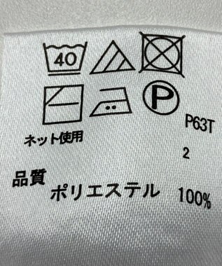 ONWARD Reuse Park 【any FAM】ニット秋冬 オフホワイト