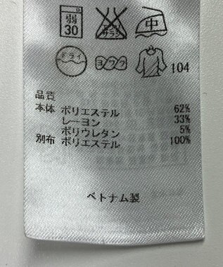 ONWARD Reuse Park 【組曲】パンツ春夏 ネイビー