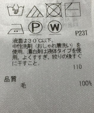 ONWARD Reuse Park 【23区】ニット秋冬 ブラウン