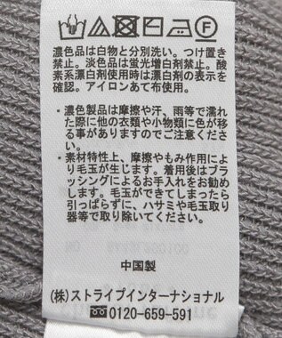 Green Parks 布帛ドッキングニットチュニック Gray Mixture