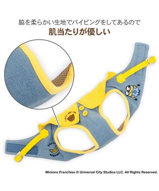 PET PARADISE ミニオン ベストハーネス ＳＳ ライトインディゴブルー×イエロー