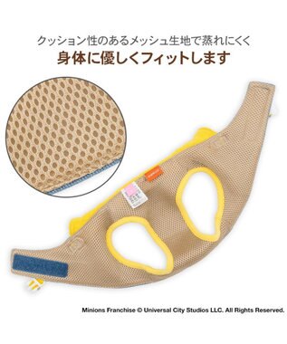 PET PARADISE ミニオン ベストハーネス ＳＳ ライトインディゴブルー×イエロー