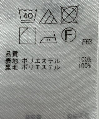 ONWARD Reuse Park 【自由区】スカート春夏 ネイビー