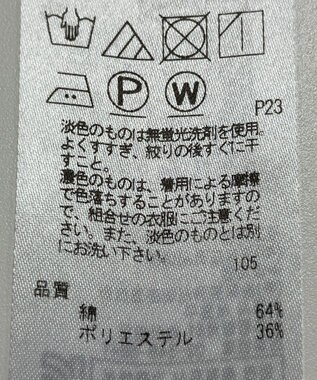 ONWARD Reuse Park 【23区】コート春夏 ベージュ