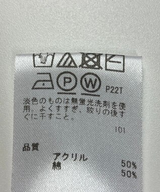 ONWARD Reuse Park 【any SiS】ニット春夏 ピンク