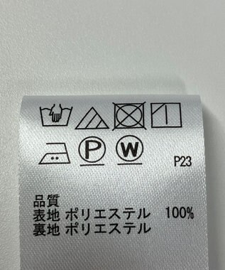 ONWARD Reuse Park 【any FAM】スカート秋冬 グレー