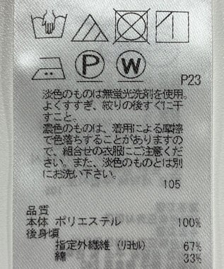 ONWARD Reuse Park 【23区】カットソー秋冬 ピンク