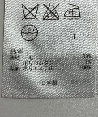 ONWARD Reuse Park B品【23区】パンツ秋冬 オフホワイト