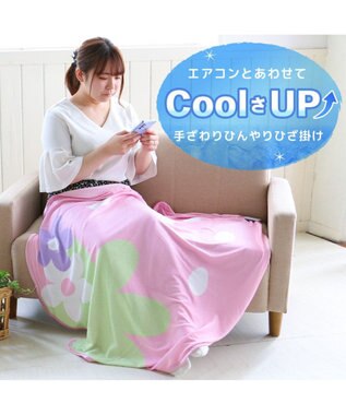 Mother garden マザーガーデン 野いちご クール ダイカット ブランケット 《チェーリー柄》 106×125cm ピンク（淡）