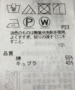 ONWARD Reuse Park 【組曲】ブラウス秋冬 ネイビー