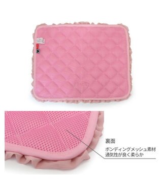 PET PARADISE ディズニー ミニーマウス クールマット  S ピンク