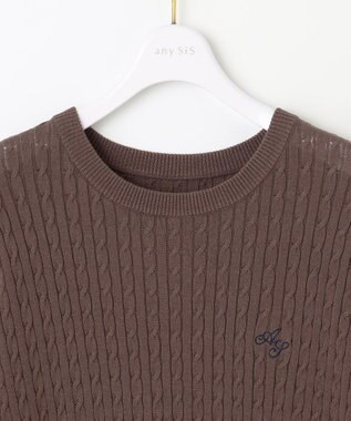 ANY SIS S ケーブルニット プルオーバー モカ