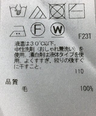 ONWARD Reuse Park 【23区】ニット秋冬 ピンク