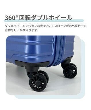 Samsonite アメリカンツーリスター スーツケース 35L ブリンク スピナー55 BRINK ディープウォーターブルー