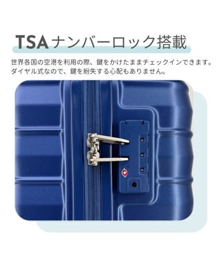 Samsonite アメリカンツーリスター スーツケース 35L ブリンク スピナー55 BRINK ディープウォーターブルー