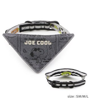 PET PARADISE スヌーピー ＪOE COOL 反射首輪 リバーシブル仕様 Ｌ ホワイト×グレー