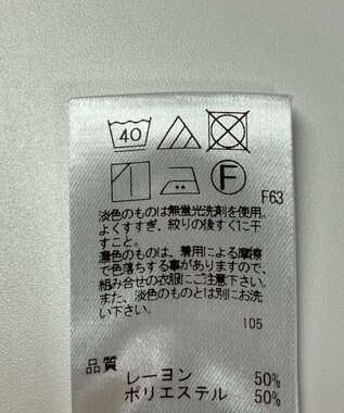 ONWARD Reuse Park スタッフおすすめ！コーデ商品/サイズM【UNFILO】ジャケット春夏×ブラウス春夏 その他