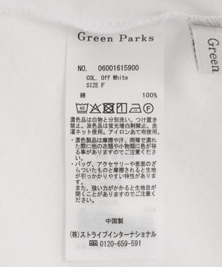 Green Parks シアー天竺プルオーバー Off White