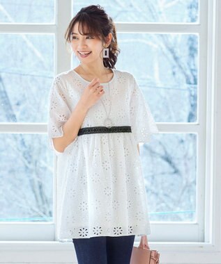 洗える 大人可愛いパンチングレースチュニック Tiaclasseファッション通販 公式通販 オンワード クローゼット