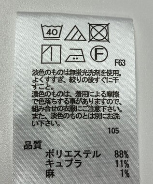 ONWARD Reuse Park 【any SiS】ブラウス春夏 ピンク