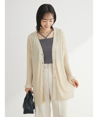 Green Parks 推しニット　リブ編みミドル丈カーディガン Gray Beige