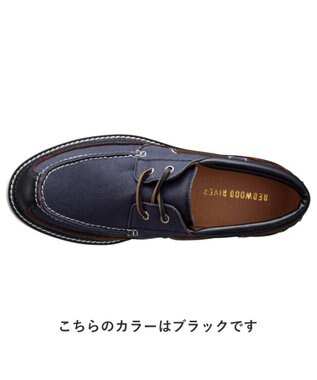 REGAL FOOT COMMUNITY 【レッドウッドリバー メンズ】RX09 デッキタイプ カジュアルシューズ カーキブラック