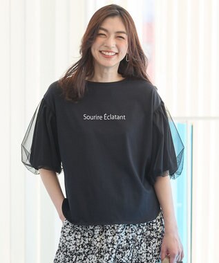【洗濯機可/接触冷感/UVケア】エニィファンクションバルーンスリーブTシャツ